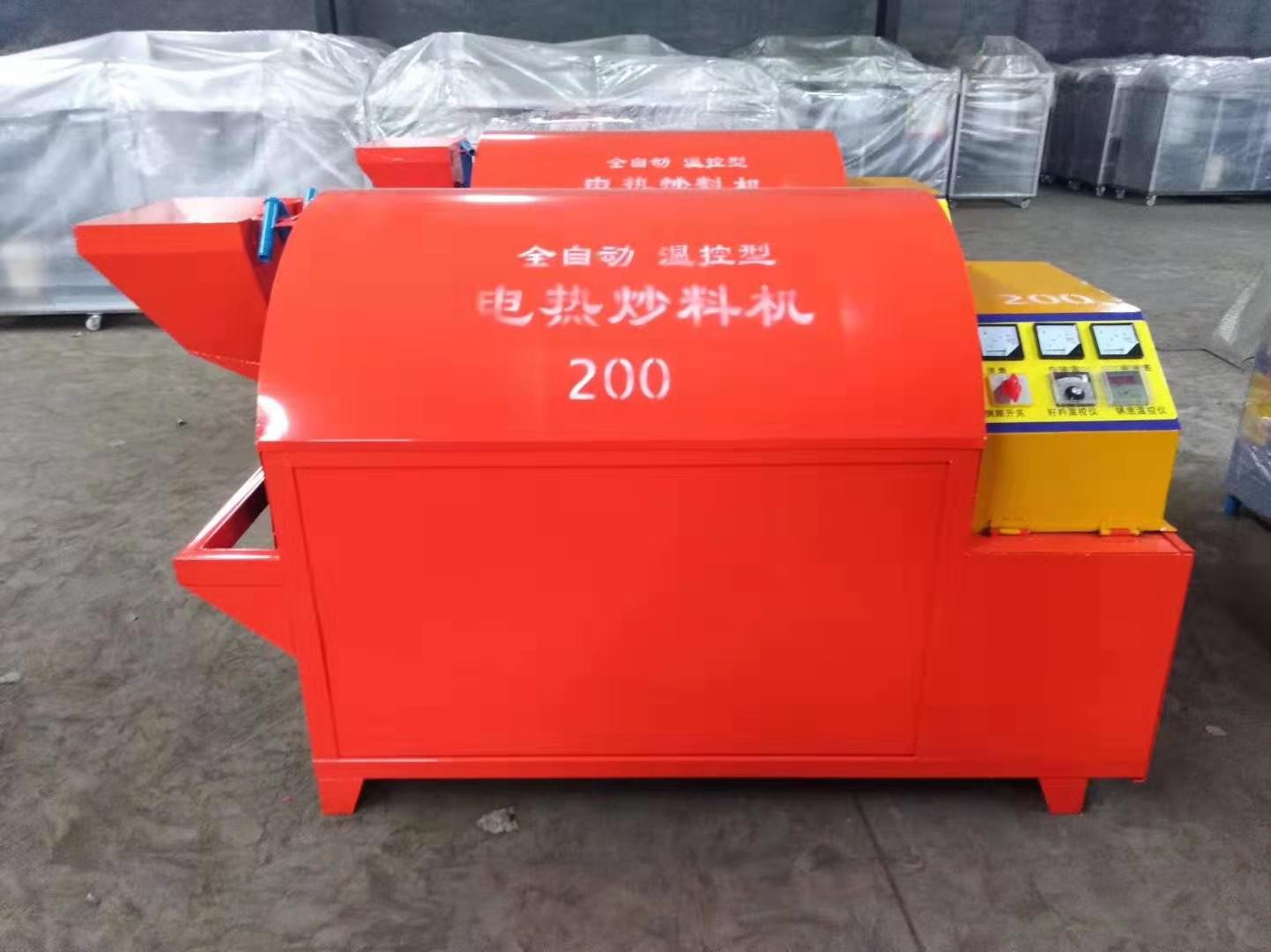  電加熱滾筒電炒鍋，電炒鍋，電加熱烘干機(jī)，電炒貨機(jī) 